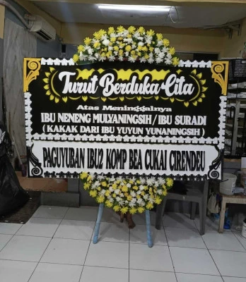 Papan Bunga di Balongan