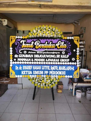 Papan Bunga di Balongan